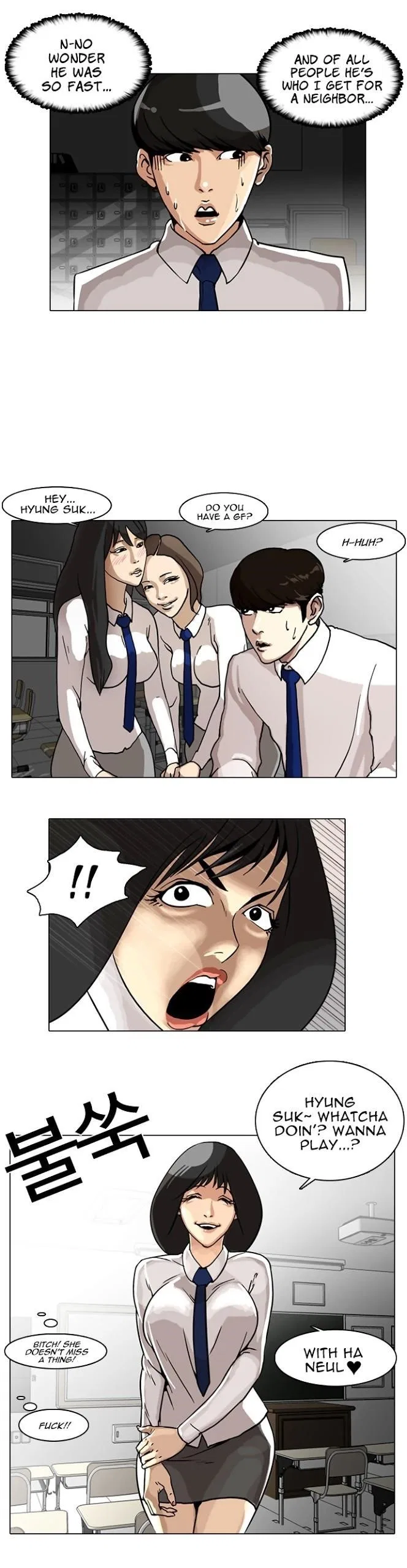 Lookism Chapter 6 – Page 8