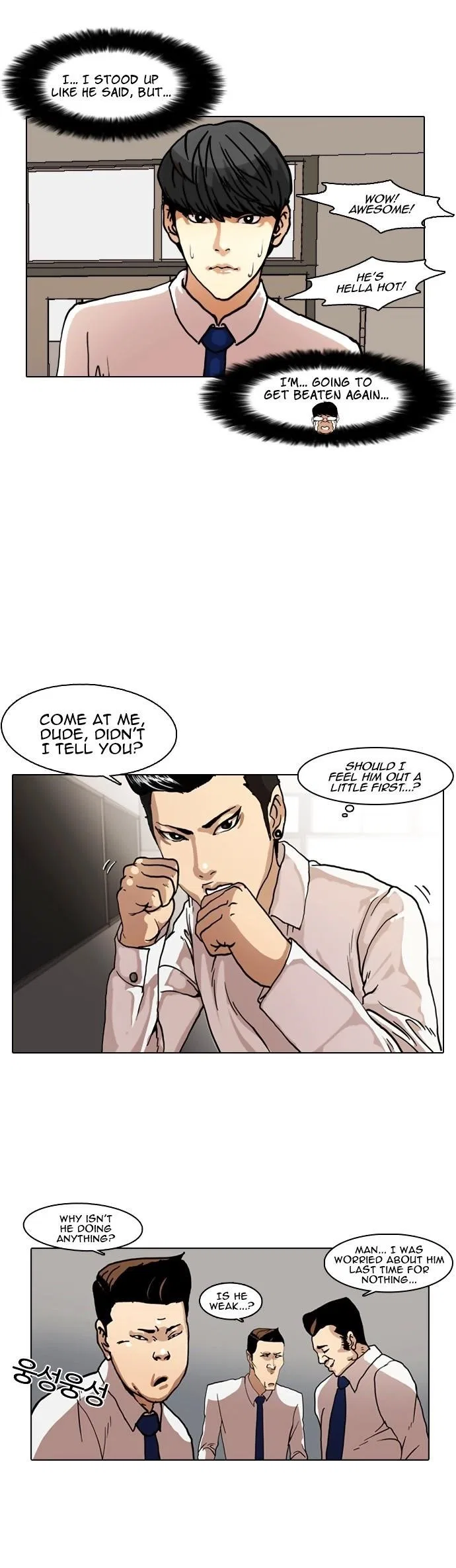 Lookism Chapter 6 – Page 20