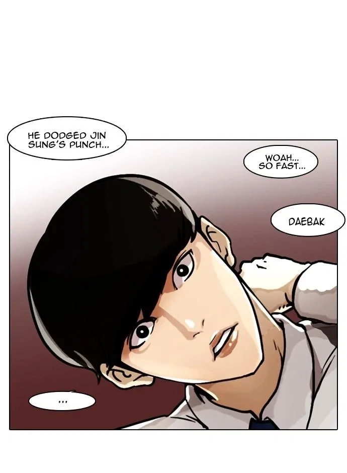 Lookism Chapter 6 – Page 33