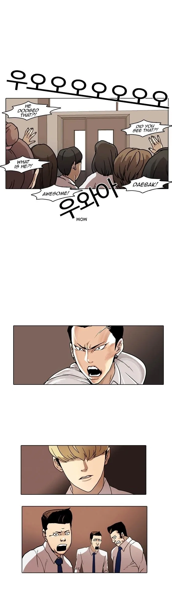 Lookism Chapter 6 – Page 34