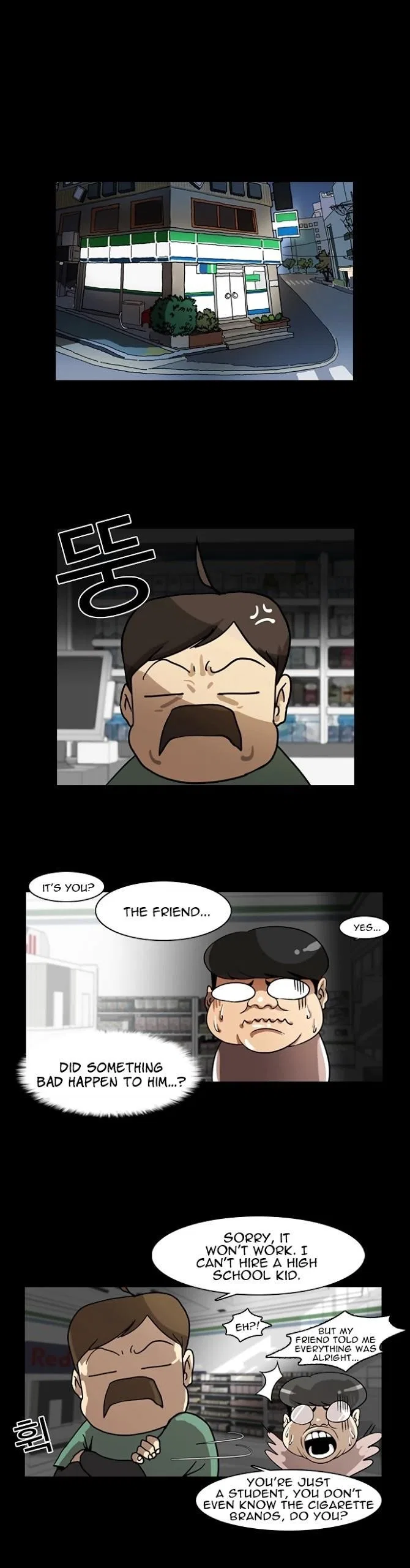 Lookism Chapter 5 – Page 7