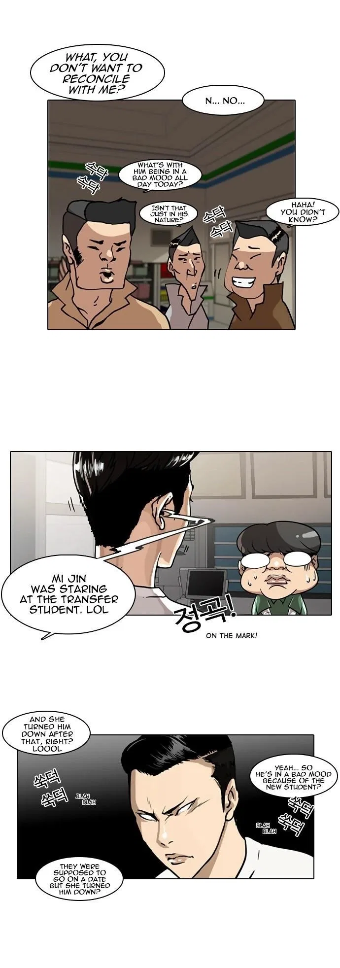 Lookism Chapter 5 – Page 20