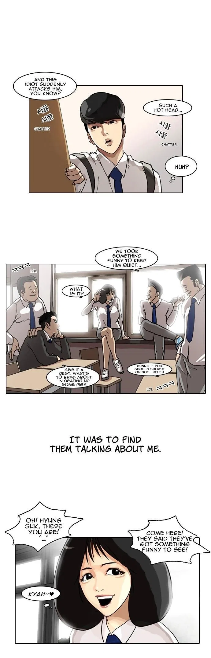 Lookism Chapter 5 – Page 36
