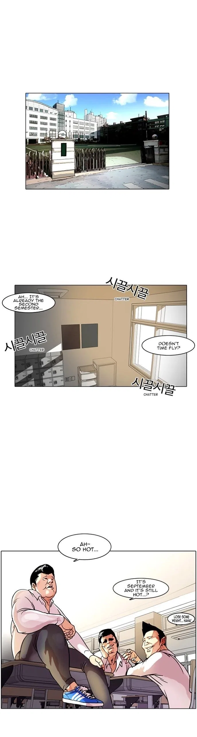 Lookism Chapter 4 – Page 2