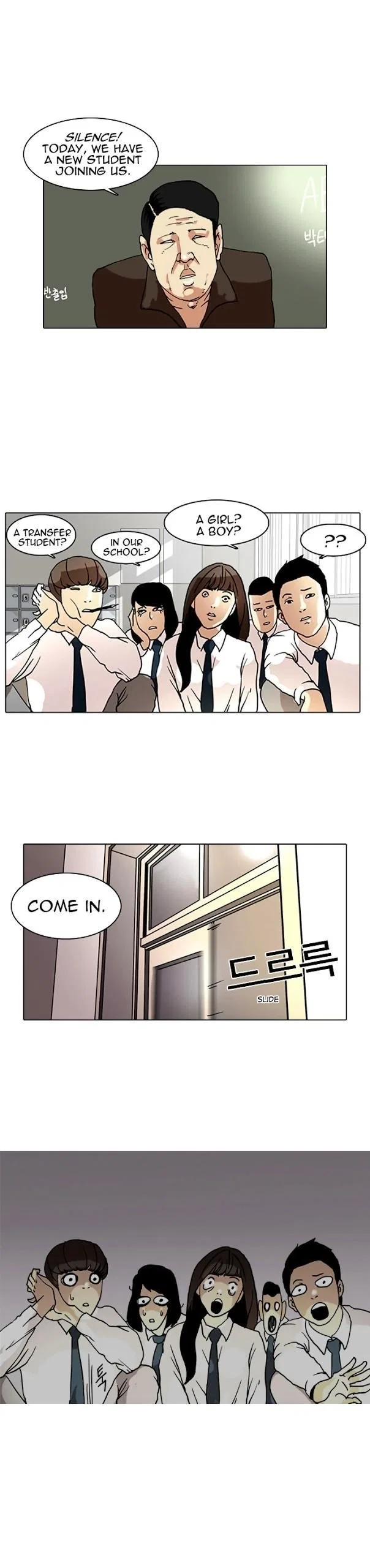 Lookism Chapter 4 – Page 8