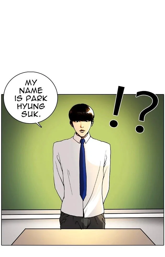 Lookism Chapter 4 – Page 9