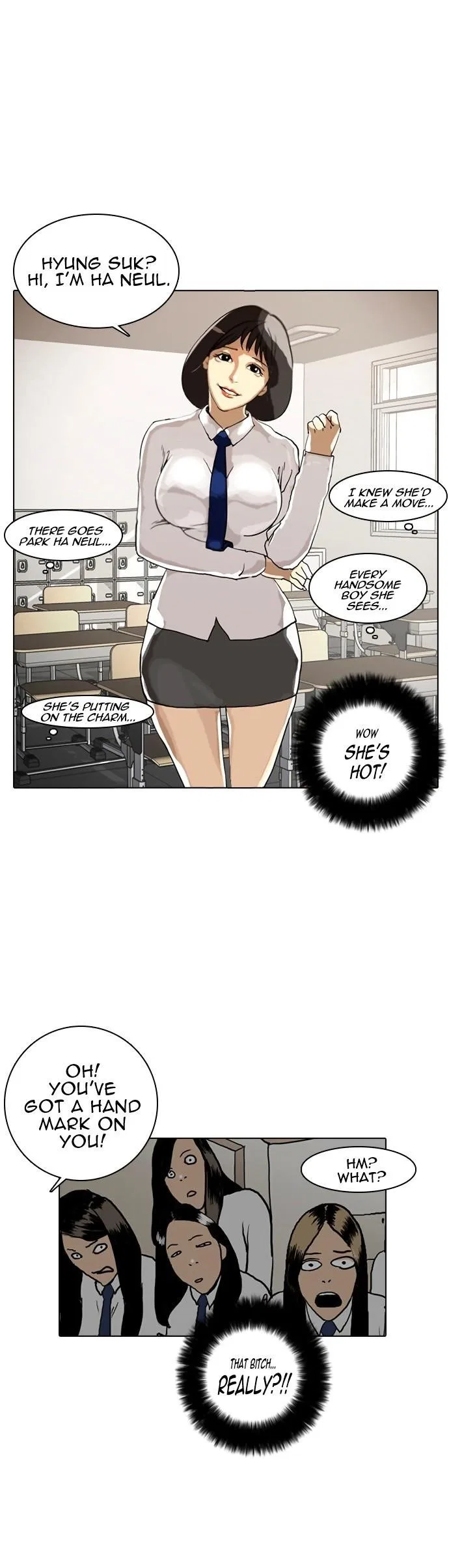 Lookism Chapter 4 – Page 19