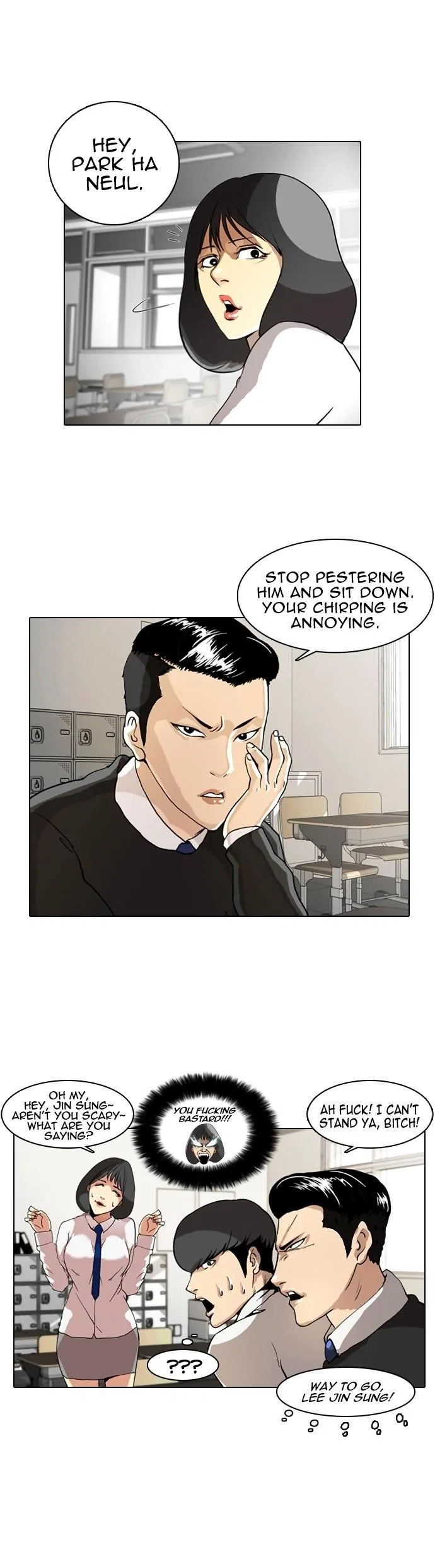 Lookism Chapter 4 – Page 21