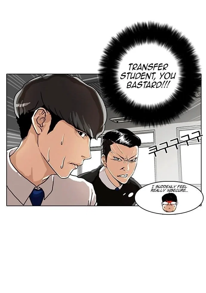 Lookism Chapter 4 – Page 23