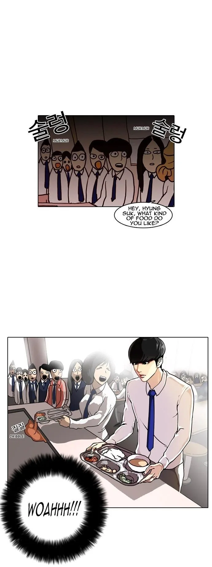 Lookism Chapter 4 – Page 26