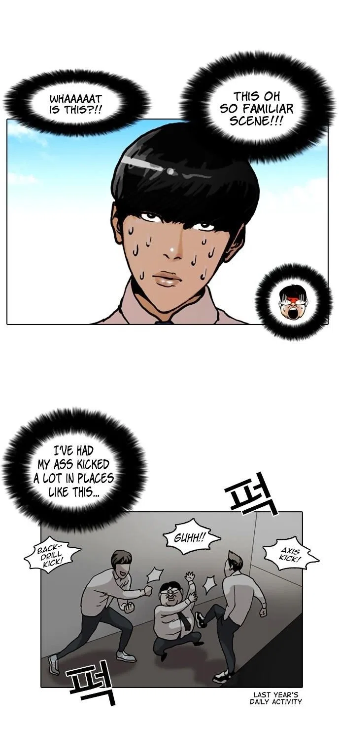 Lookism Chapter 4 – Page 30