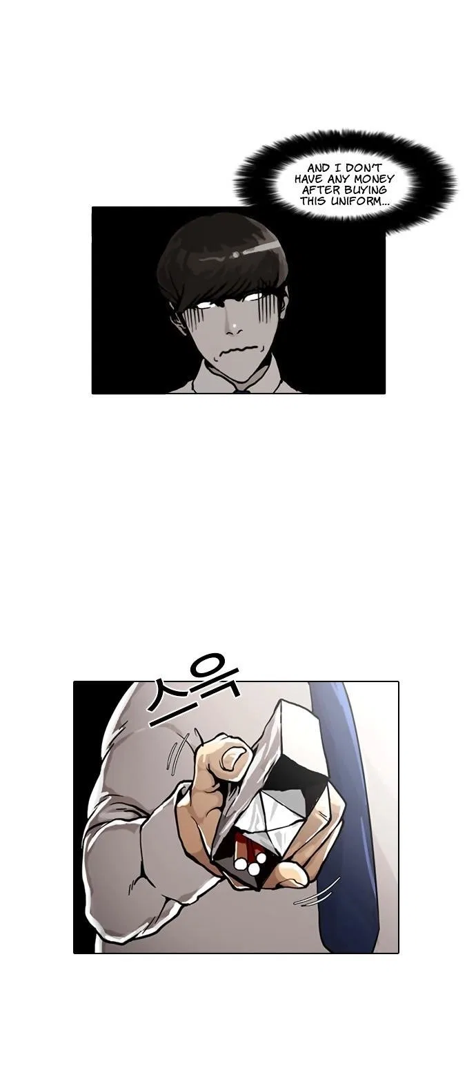 Lookism Chapter 4 – Page 32
