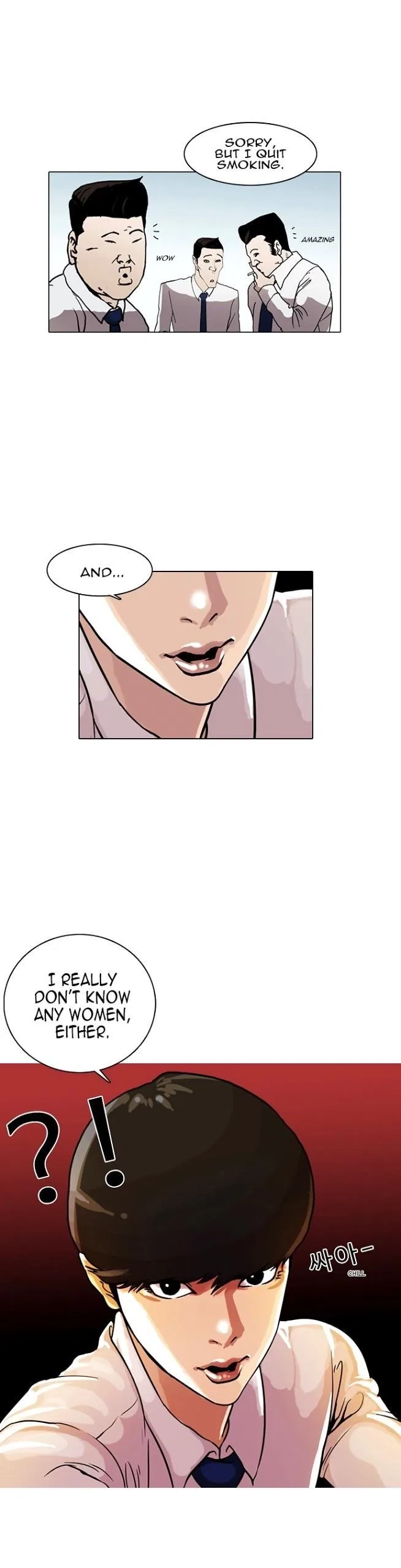 Lookism Chapter 4 – Page 35