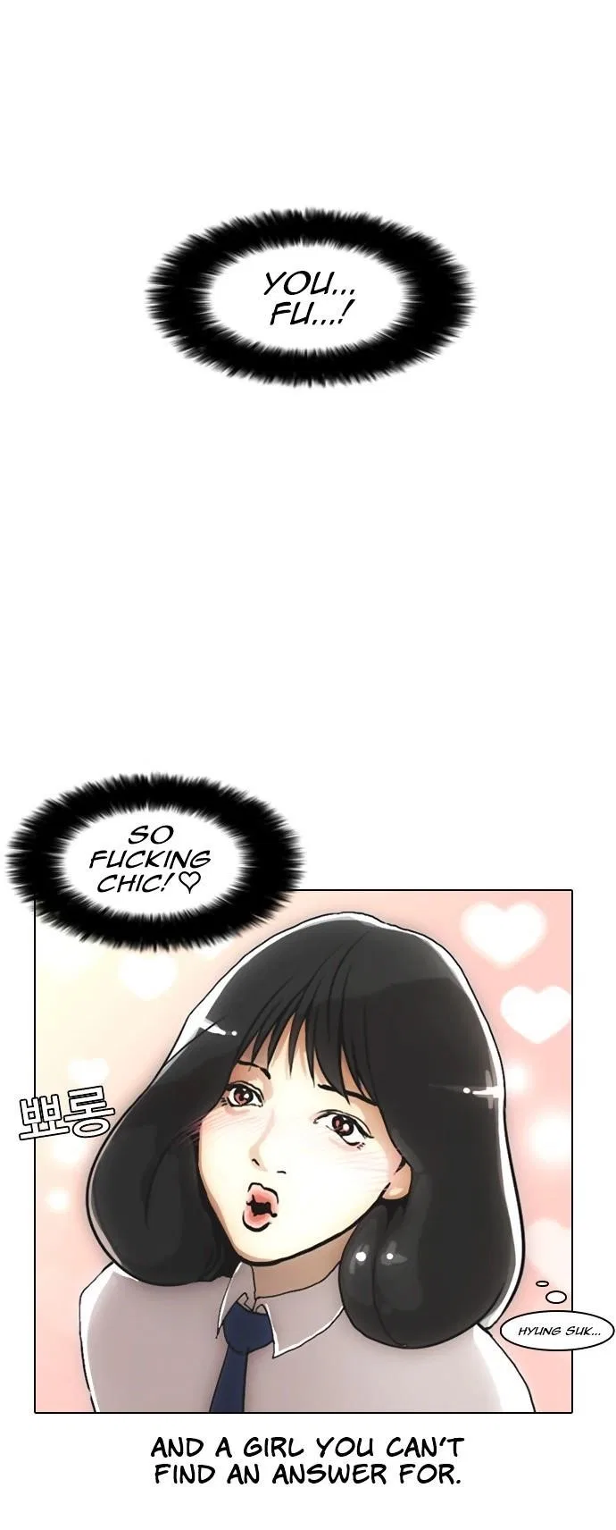 Lookism Chapter 4 – Page 45