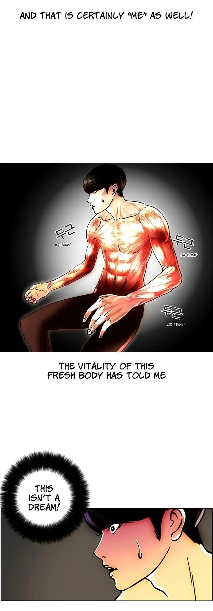 Lookism Chapter 3 – Page 6