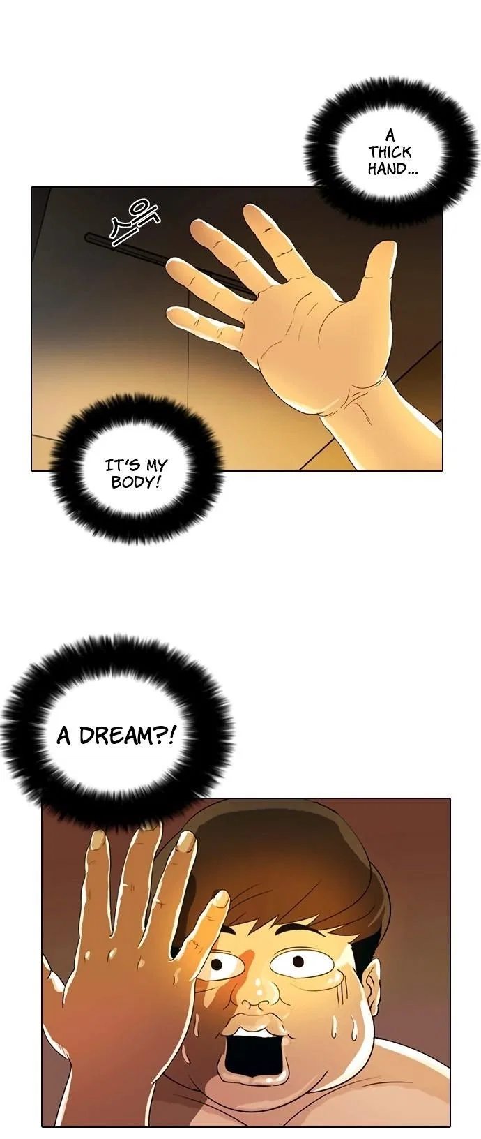 Lookism Chapter 3 – Page 16