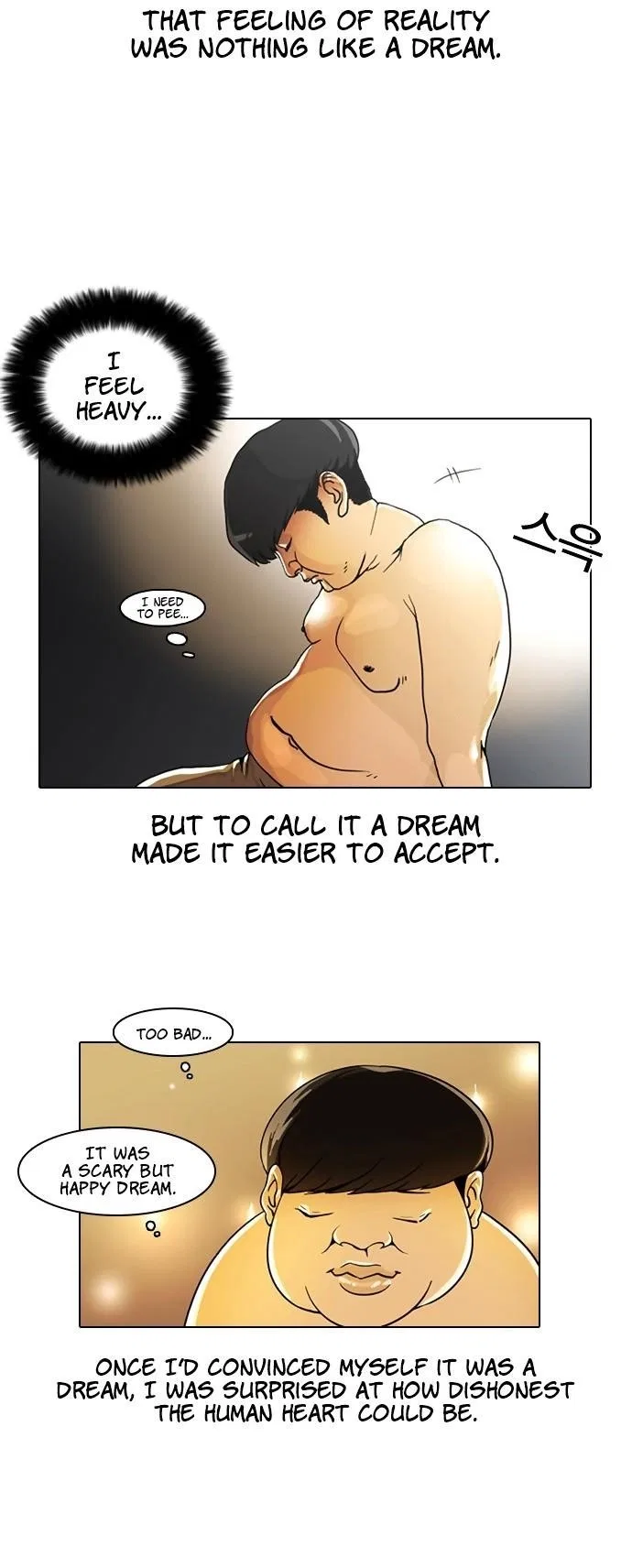 Lookism Chapter 3 – Page 17