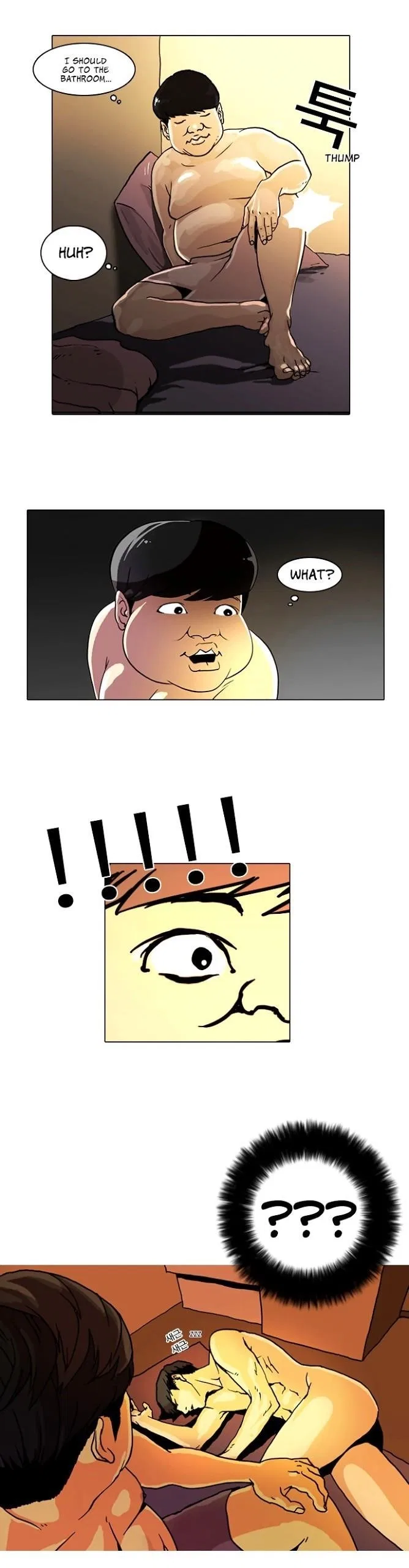 Lookism Chapter 3 – Page 18