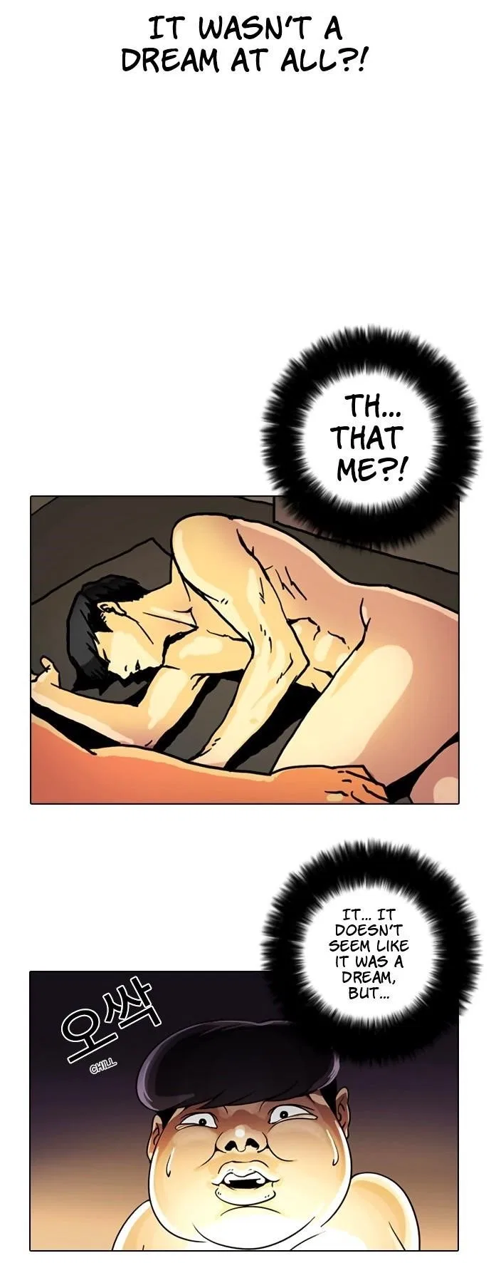 Lookism Chapter 3 – Page 19