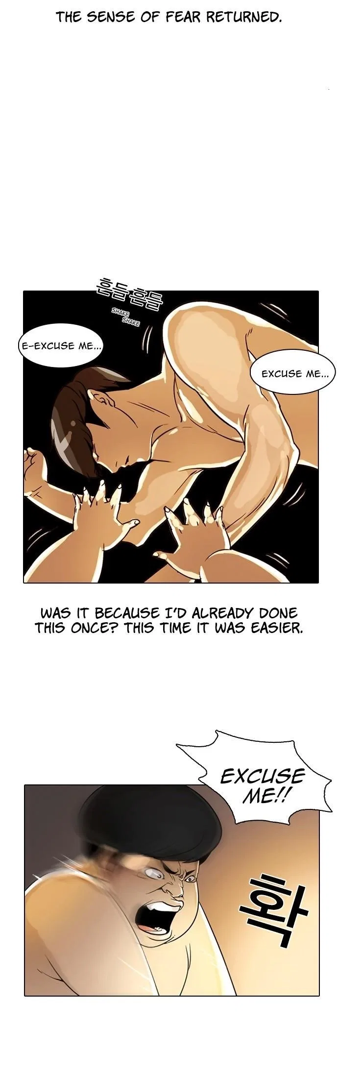 Lookism Chapter 3 – Page 20