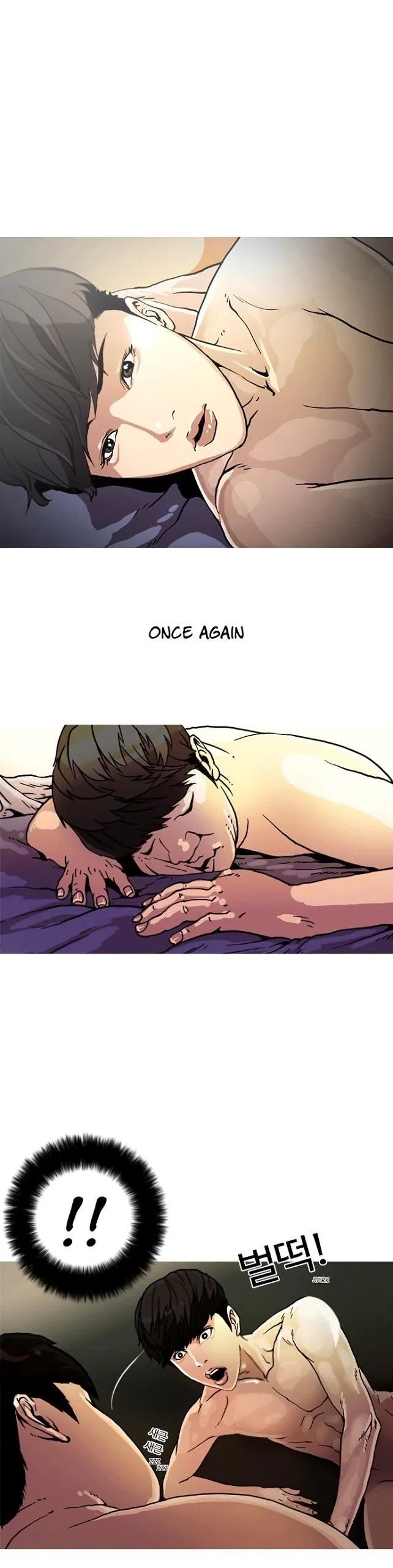 Lookism Chapter 3 – Page 23