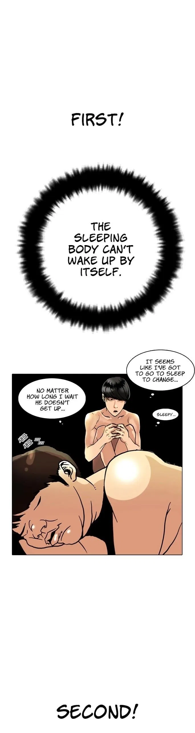 Lookism Chapter 3 – Page 30