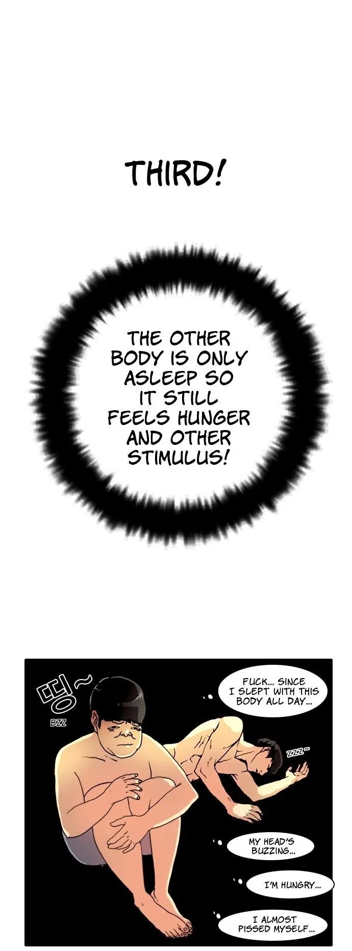 Lookism Chapter 3 – Page 32