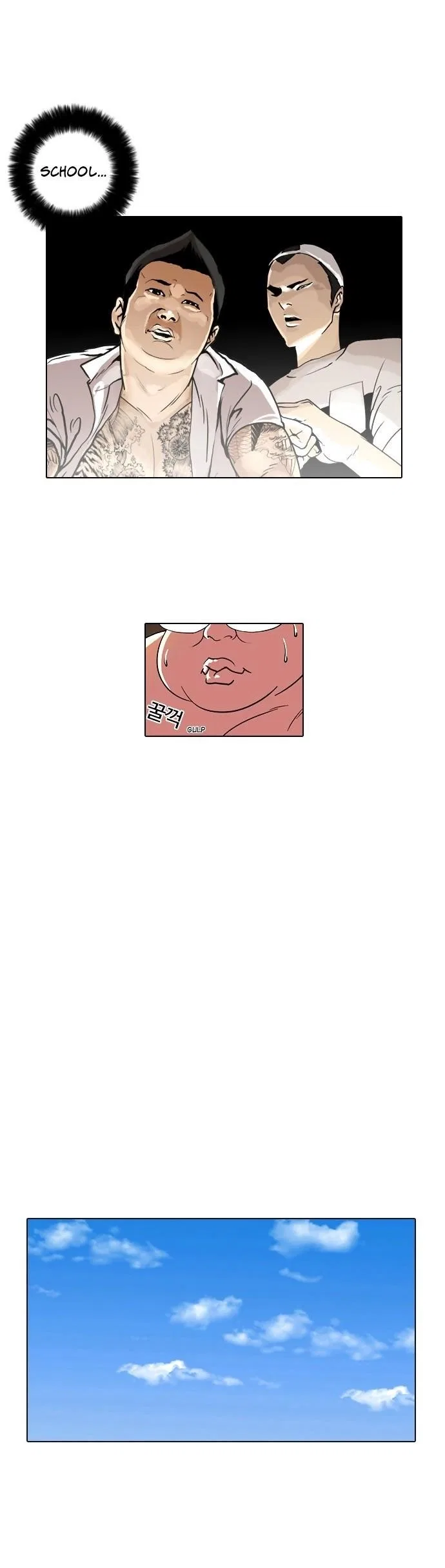 Lookism Chapter 3 – Page 37