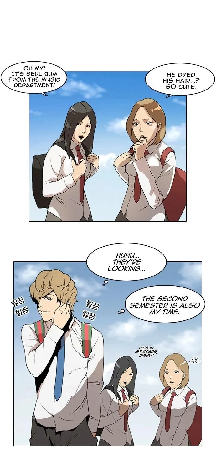 Lookism Chapter 3 – Page 38