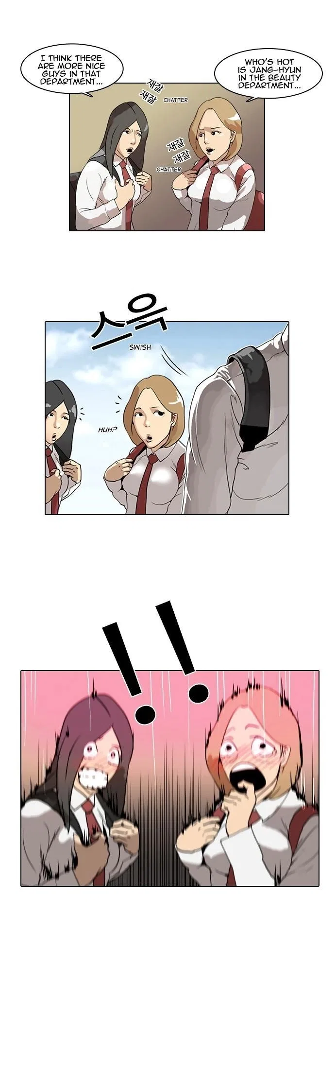 Lookism Chapter 3 – Page 39