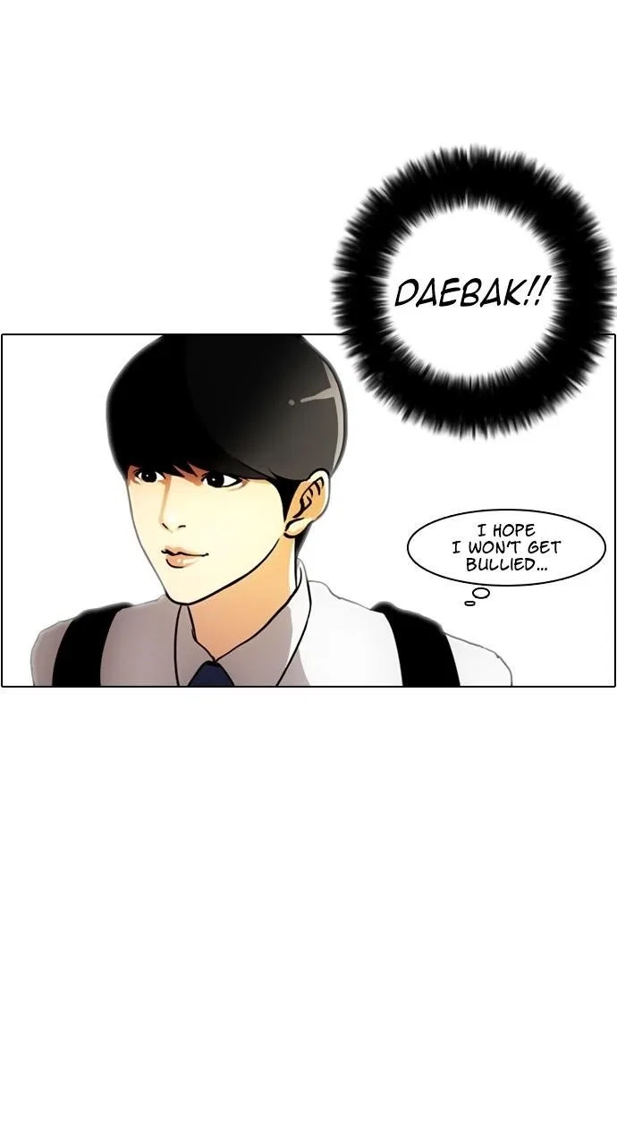 Lookism Chapter 3 – Page 45