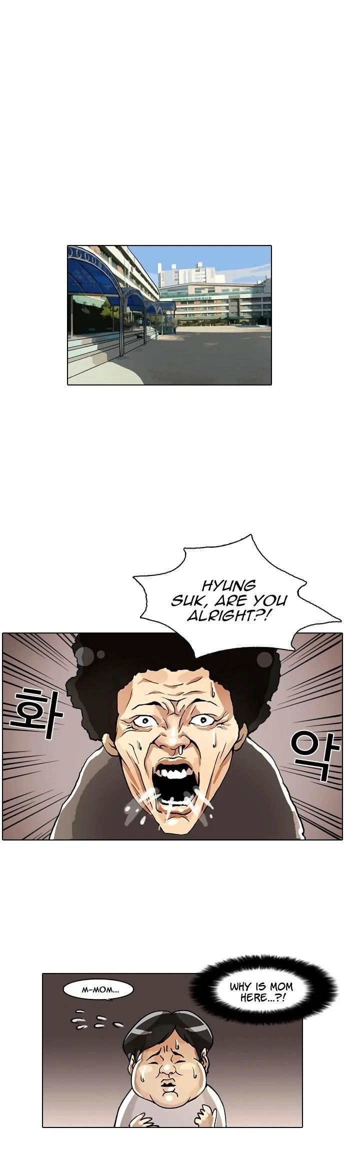 Lookism Chapter 2 – Page 2