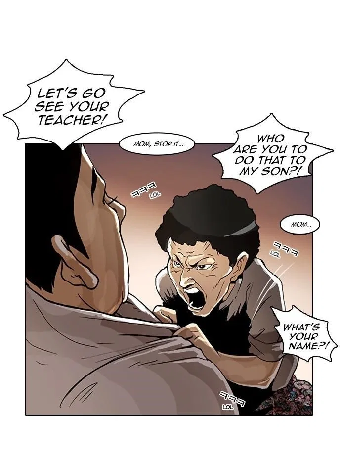 Lookism Chapter 2 – Page 6