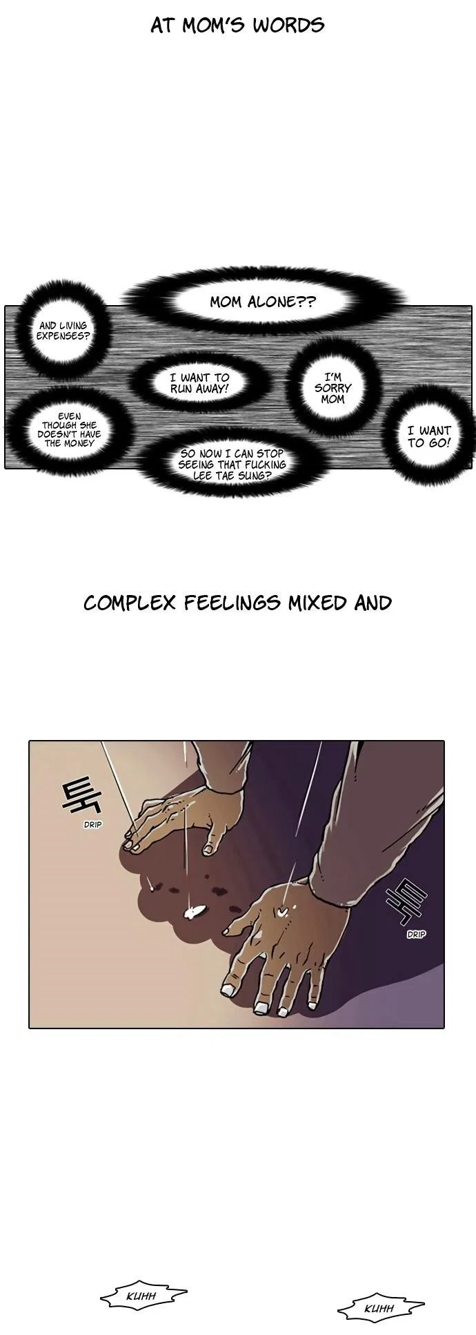 Lookism Chapter 2 – Page 19