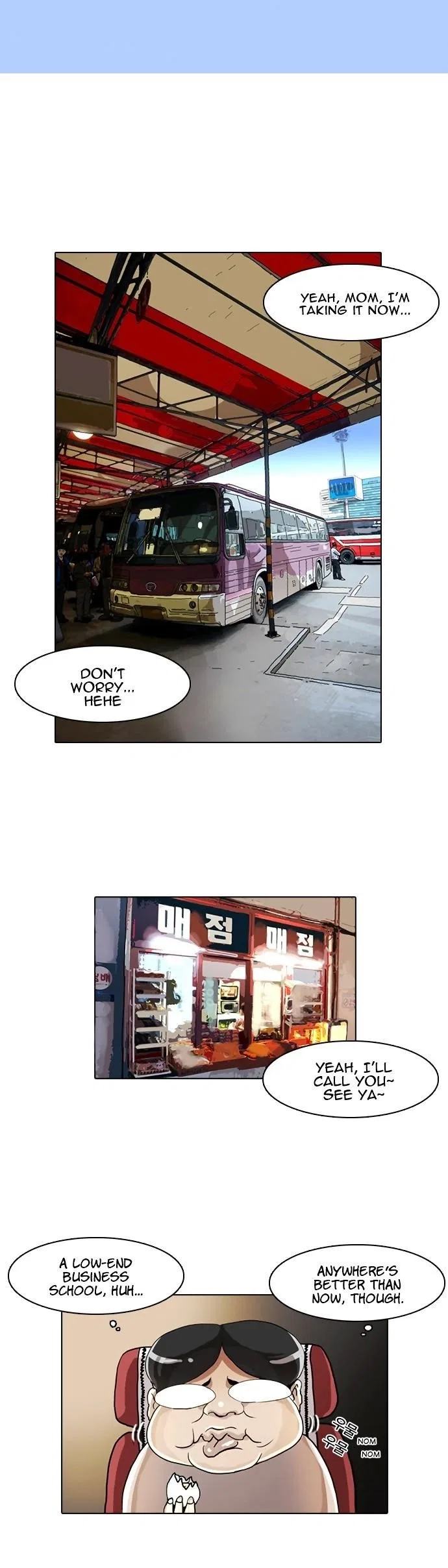 Lookism Chapter 2 – Page 23