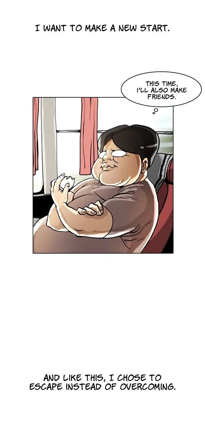 Lookism Chapter 2 – Page 24