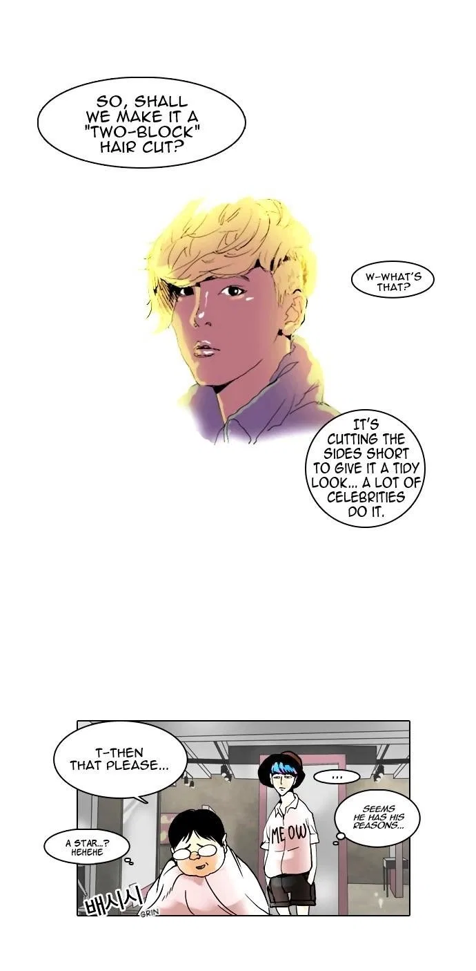Lookism Chapter 2 – Page 32