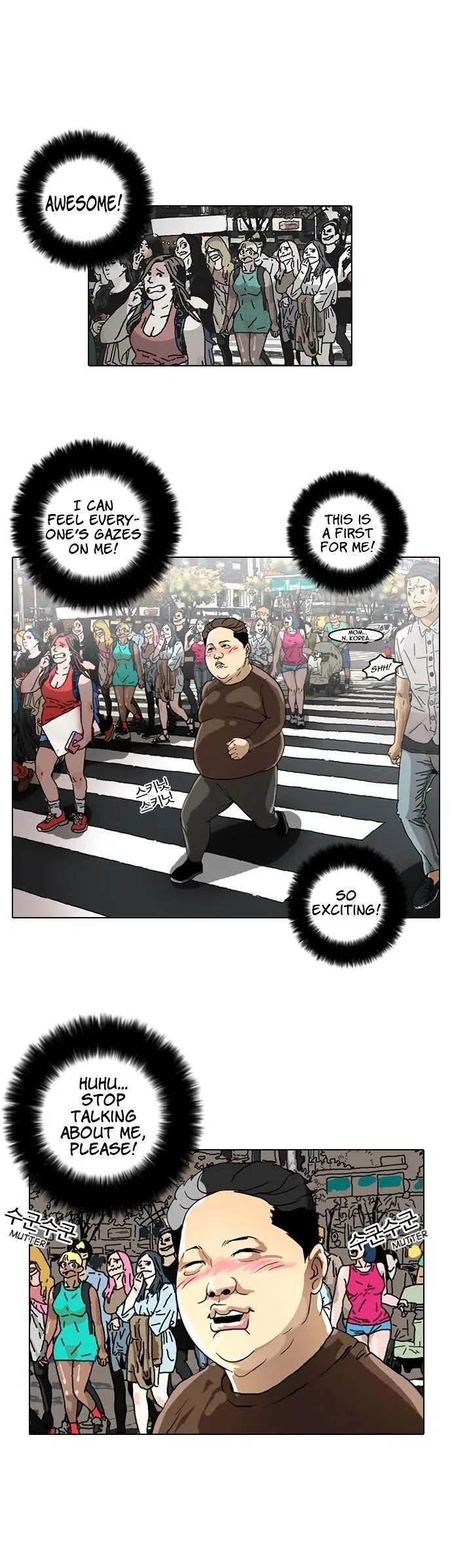 Lookism Chapter 2 – Page 36