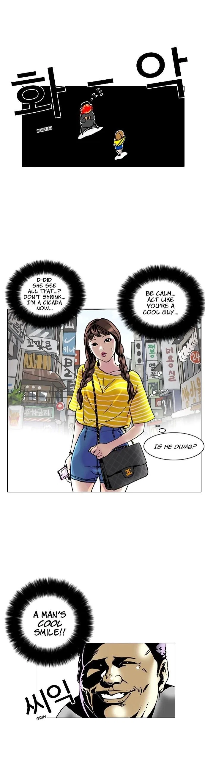 Lookism Chapter 2 – Page 40