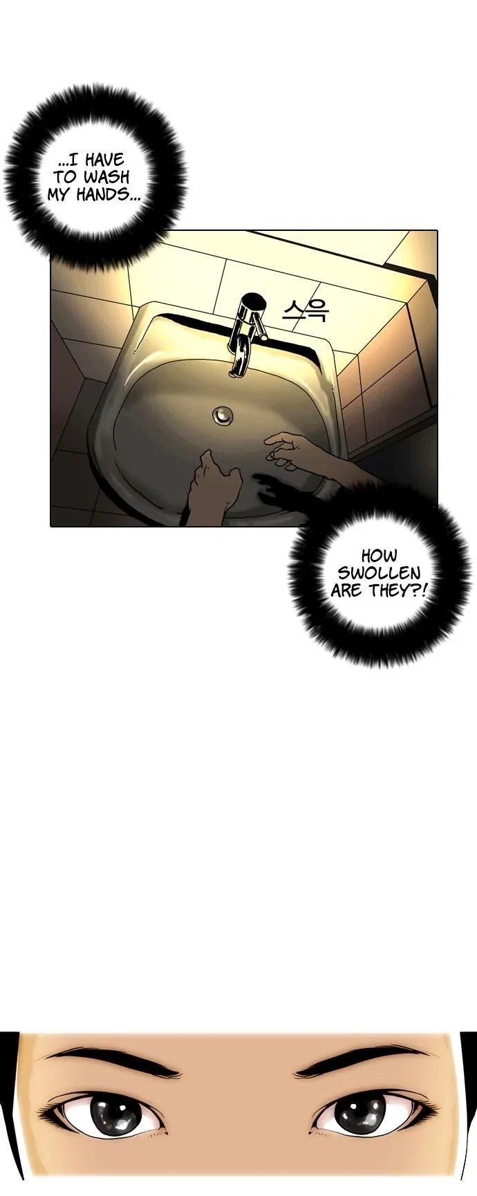 Lookism Chapter 2 – Page 68