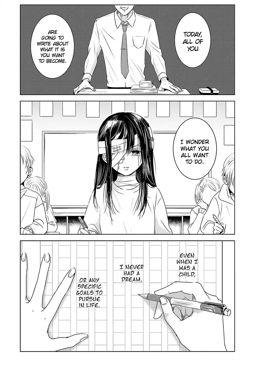 Ashita, Watashi wa Dareka no Kanojo manga Chapter 1 – Page 1