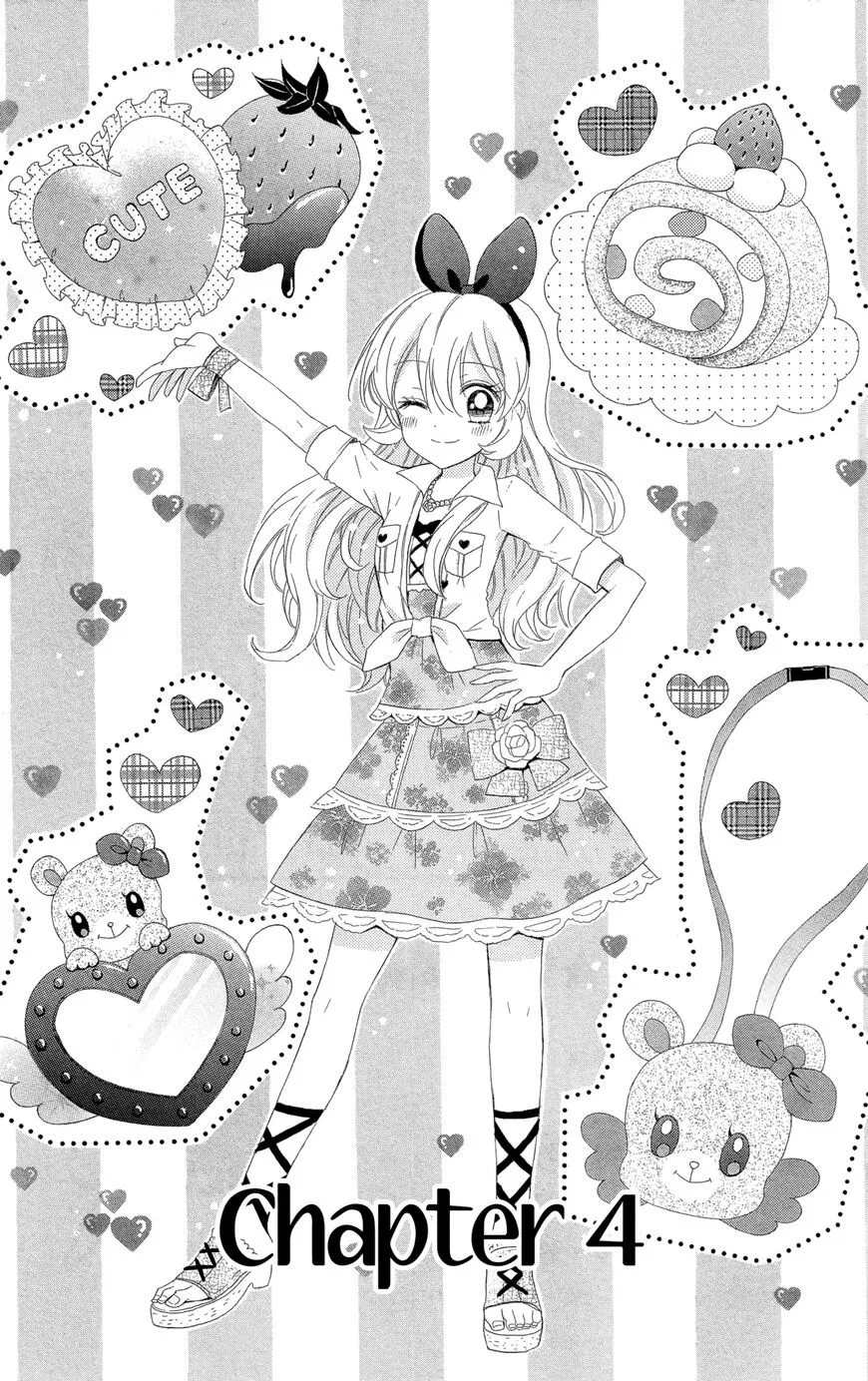 Aikatsu! (SHIRAYUKI Bambi) manga Chapter 4 – Page 1