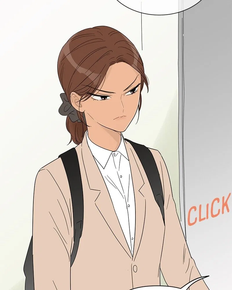 Your Smile Is A Trap Chapter 39 – Page 23