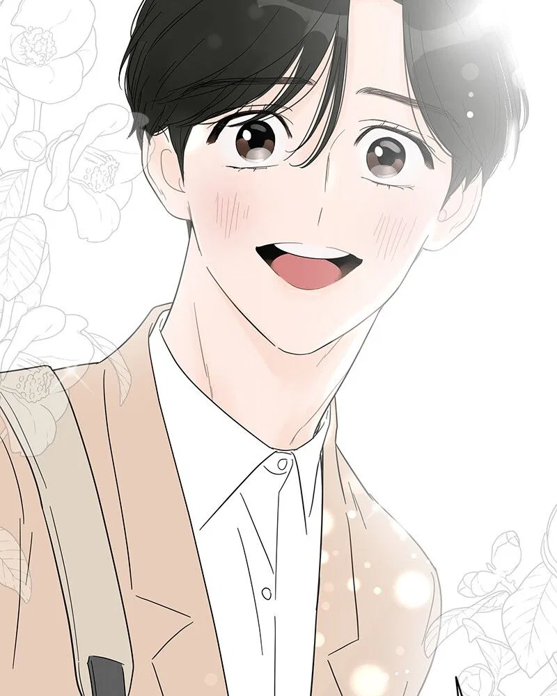 Your Smile Is A Trap Chapter 39 – Page 26
