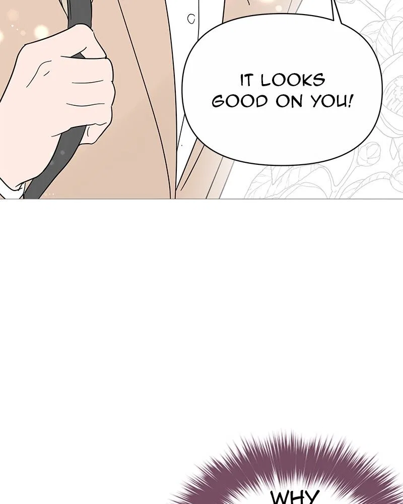 Your Smile Is A Trap Chapter 39 – Page 27