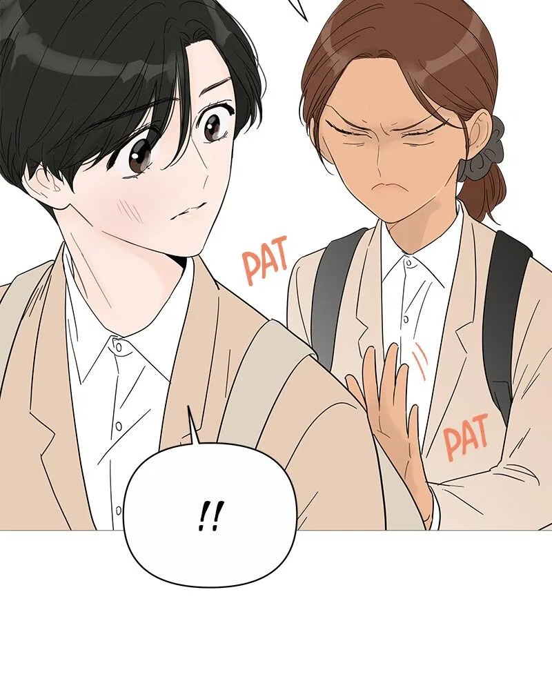 Your Smile Is A Trap Chapter 39 – Page 36