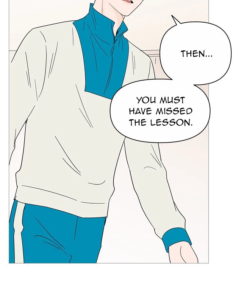 Your Smile Is A Trap Chapter 39 – Page 45