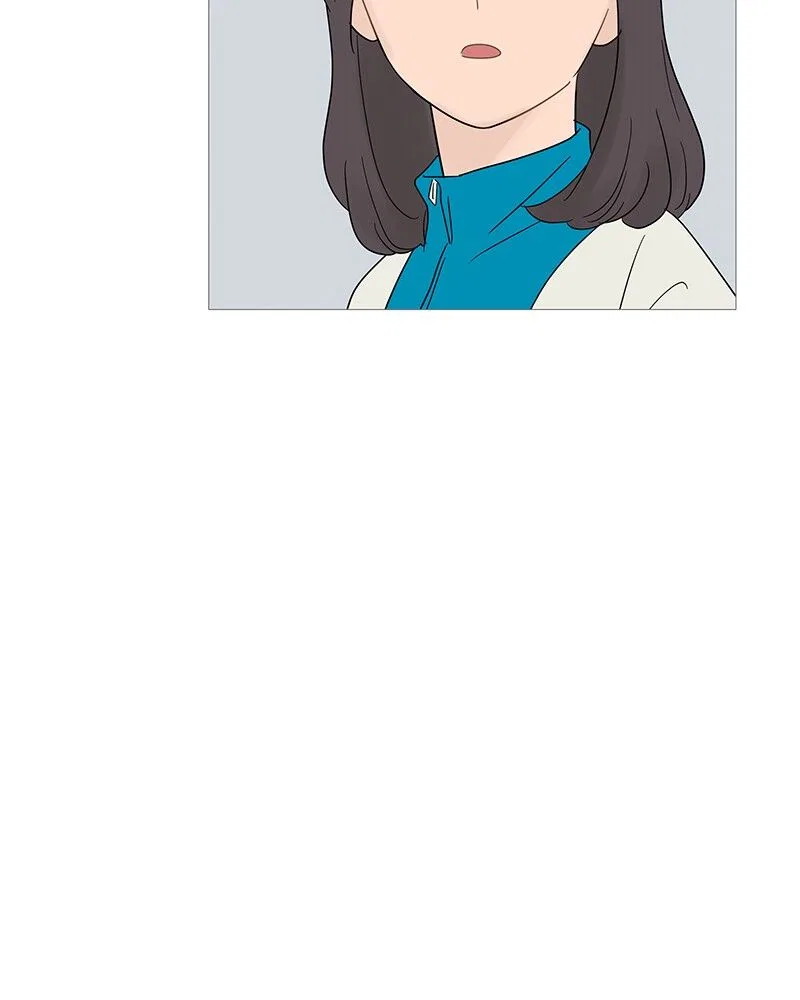 Your Smile Is A Trap Chapter 39 – Page 51