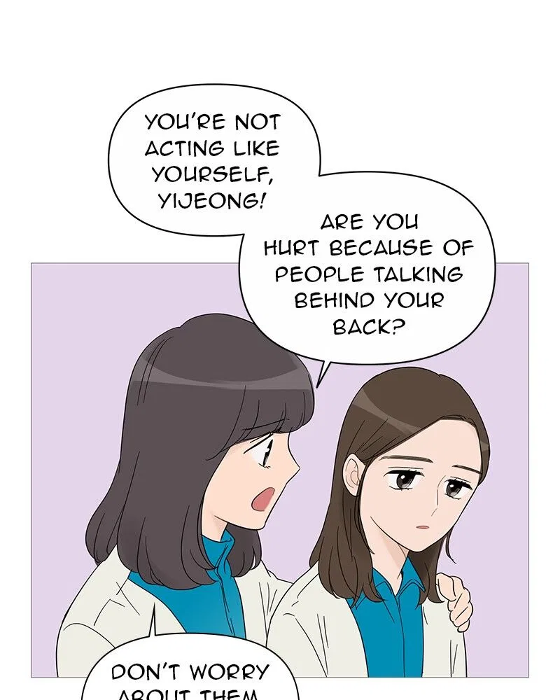 Your Smile Is A Trap Chapter 39 – Page 55