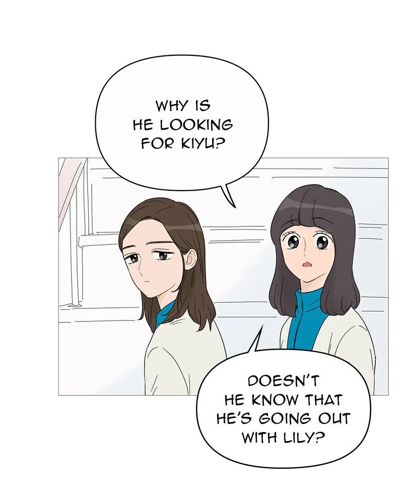 Your Smile Is A Trap Chapter 39 – Page 59